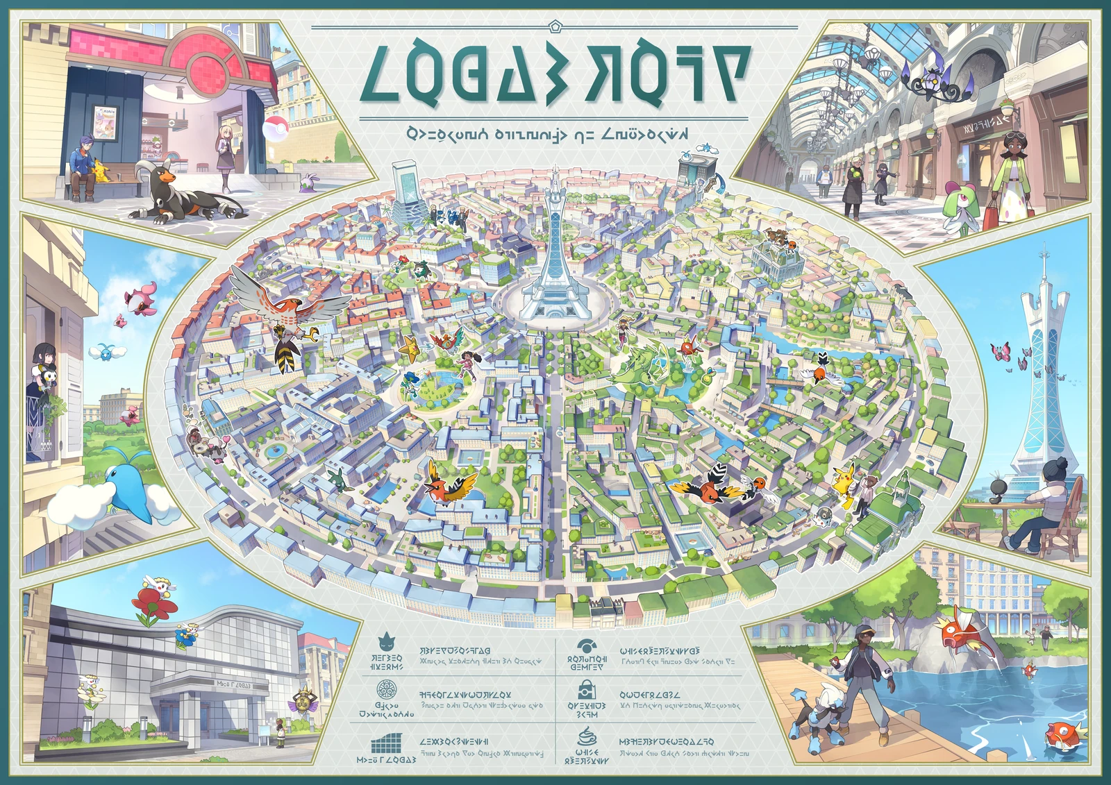 Lumiose City — official map artwork from Pokémon Legends: Z-A · Lumiose City
